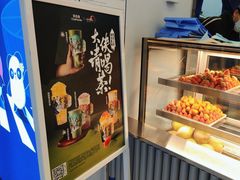 -茶百道(大兴绿地缤纷城店)