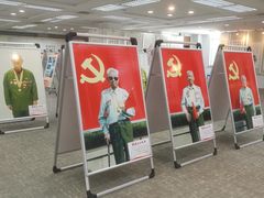 -苏州图书馆(人民路总馆)