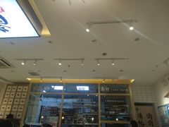 -海鳗鲜味研究所(城中万达店)