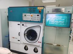-福奈特洗衣洗鞋(芷江西路店)