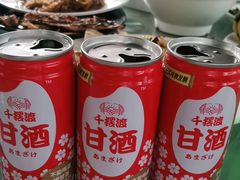 -京北渔家傲