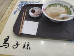 -马子禄牛肉面(金宝街店)