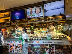 -亚马逊蒸汽活海鲜自助(LCM置汇旭辉广场店)