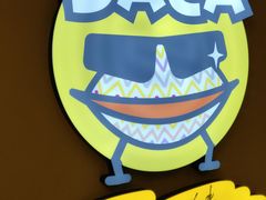 -花甲大咖(曼哈顿店)