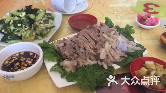 四子王焖把炖(兴和店-图片-兴和县美食-大众点评网