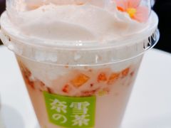 -奈雪的茶(仙林金鹰店)