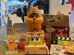 -肯德基(中央公园店)