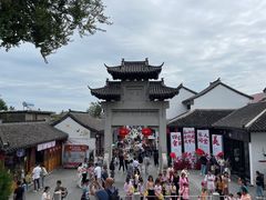 -盂城驿-南门大街
