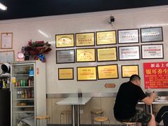 -劈柴院锅贴(沈阳路店)