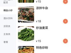 -柳州人田螺鸭脚煲(农院路1店)