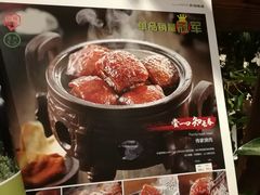-老长春肉馆(创业大街店)
