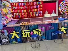 -大玩家(拱墅万达店)