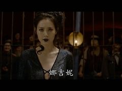 -金逸影城(哥伦布店)