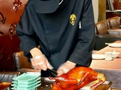 -羲和雅苑•北京烤鸭(瑞吉店)