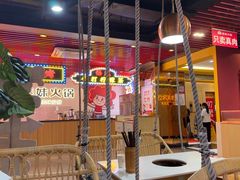 -傣妹火锅(南京东路一店)