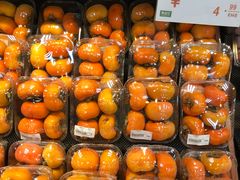 -果蔬好生活超市(双井店)
