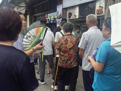 -南方迷宗大包(湖滨店)