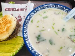 -穆得·老周家牛肉烧饼(普利街店)