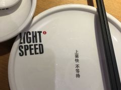 -吕氏疙瘩汤·海鲜新鲁菜(凯德mall新都心店)