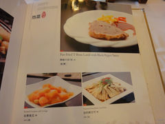 菜单-九妙坊(牡丹园店)