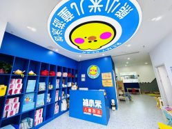 -熊小米专业儿童游泳馆