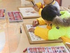 -UCCA Kids 儿童美育