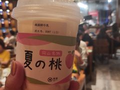 -串大叔炭火烤串·鸡西大冷面刀削面(总店)