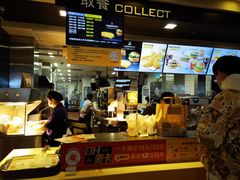 -麦当劳(城西银泰店)