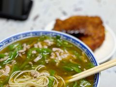 -大时代美食面馆