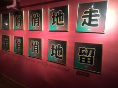 -漆橙车间轰趴馆·民国复古·团建聚会生日派对KTV(城北万达店)