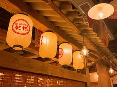 -炉太郎日式烧肉店(华贸店)