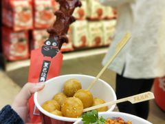 老长沙大香肠-黑色经典臭豆腐·湖南特产(坡子街店)