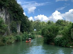 -天河潭旅游度假区