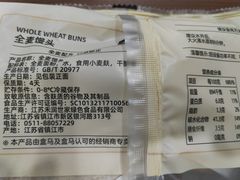 -盒马鲜生(丁香国际店)