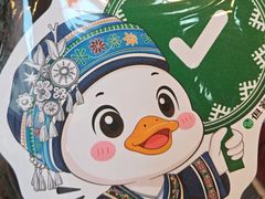-但家香酥鸭(民生路总店)