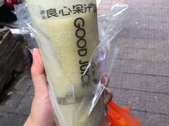 -潮汕良心果汁(金新北路店)