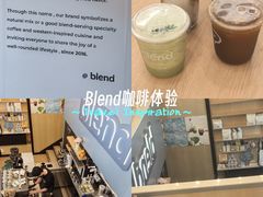 -blend咖啡部落(车公庙店)