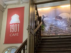 -1901 Cafe(西四店)