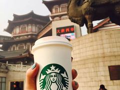 -西安大唐西市博物馆