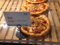 -Dough&Joe团憩(瑞虹天地月亮湾店)