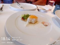 -北京金融街丽思卡尔顿酒店·意味轩 Cepe