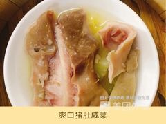 -肥佬夜茶(早茶·西乡店)