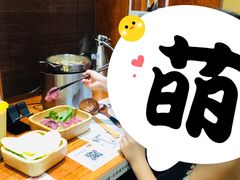 -独食火锅·半米屋台(直营总店)