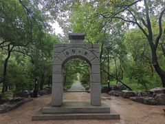 -千佛山风景名胜区
