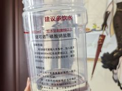 -浙江大学医学院附属邵逸夫医院(钱塘院区)