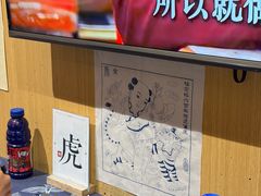 -杨家埠民间艺术大观园