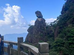 -三清山风景名胜区