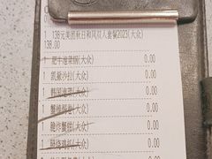 -万岁寿司(芳村店)
