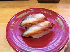 鳗鱼寿司-寿司郎(皇庭广场店)