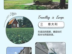 -南沙蒲洲花园